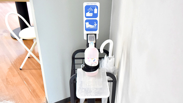 ファーマライズ薬局 平針店の感染予防対策