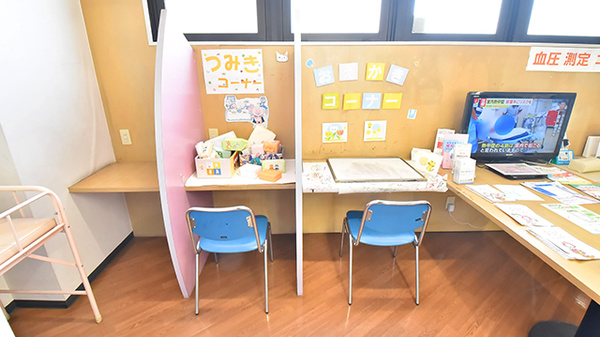 ファーマライズ薬局 平針店のキッズ用設備