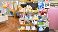 ファーマライズ薬局 平針店の化粧品