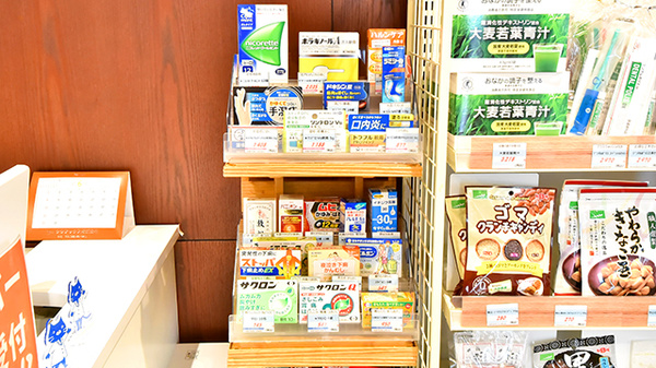 ファーマライズ薬局 名古屋店の一般医薬品