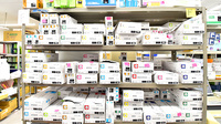 ファーマライズ薬局 名古屋店の漢方薬