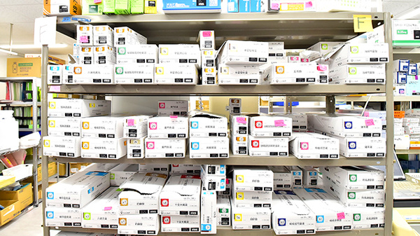 ファーマライズ薬局 名古屋店の漢方薬