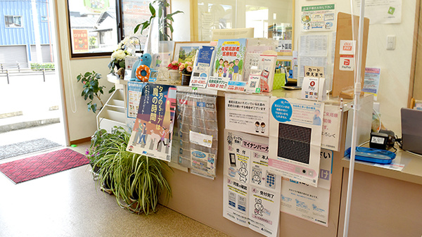 受付/カウンター