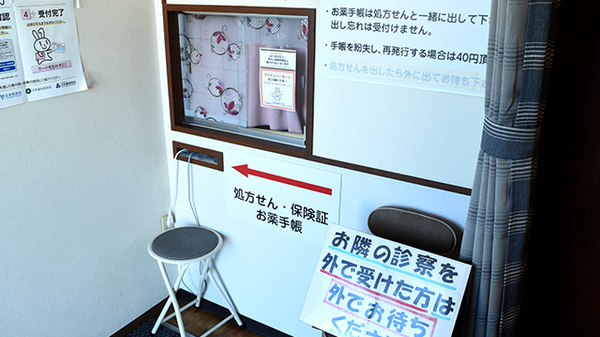 その他サービス