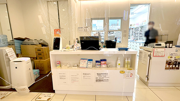 ふじがおか調剤薬局の受付/カウンター