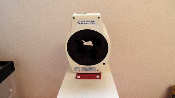 ふれあい調剤薬局の血圧計