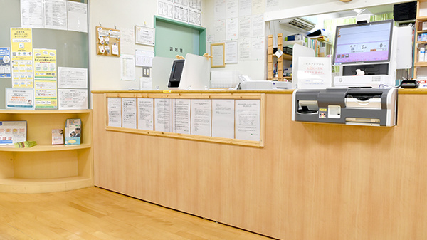 ほしがおか薬局の受付/カウンター