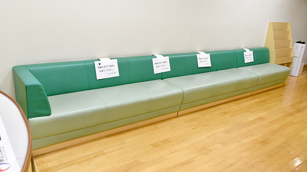 ほしがおか薬局の待合スペース