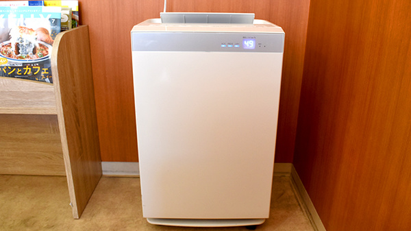 ほほえみ調剤薬局の感染予防対策