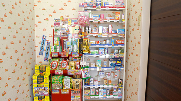 ほほえみ調剤薬局の一般医薬品