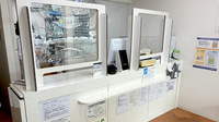 ほんじん調剤薬局の受付/カウンター