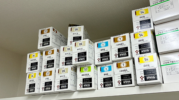 ほんじん調剤薬局の漢方薬