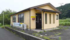 あすぴお薬局音羽町店の外観