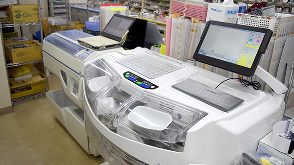 調剤器具