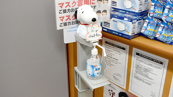マリン薬局尾張旭店の感染予防対策
