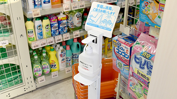 刈谷みさき薬局の感染予防対策