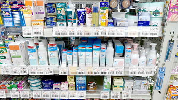 刈谷みさき薬局の化粧品