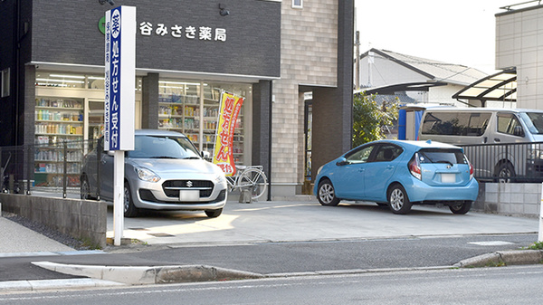 刈谷みさき薬局の駐車場