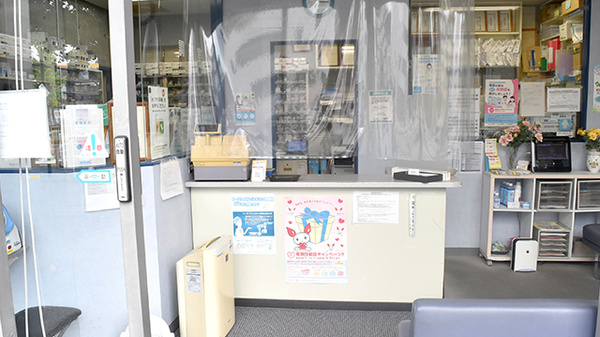 ミドリ薬局 一社店の受付/カウンター