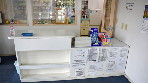 ミドリ薬局 吉根店の受付/カウンター