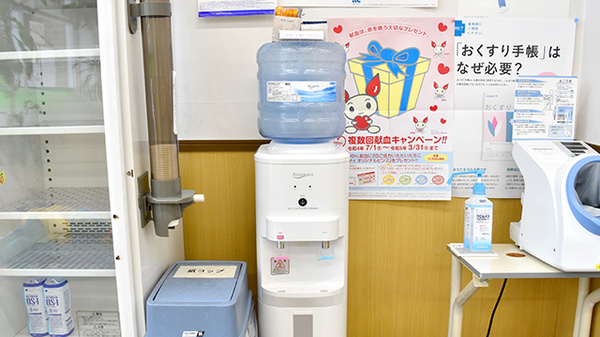 ミドリ薬局 守山中央調剤センターのフリーサービス