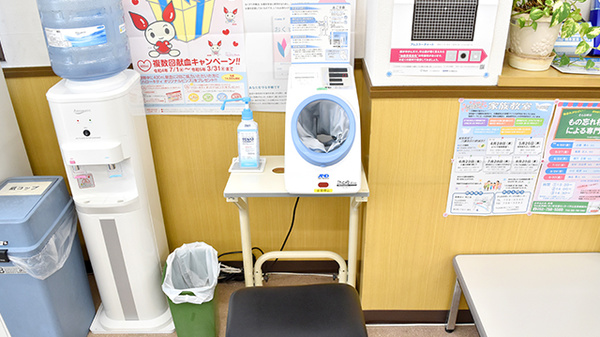 ミドリ薬局 守山中央調剤センターの血圧計