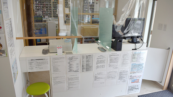 ミドリ薬局小幡店の受付/カウンター