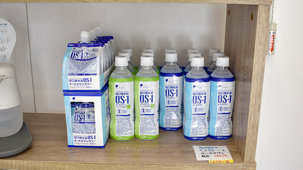 ミドリ薬局小幡店の飲食物