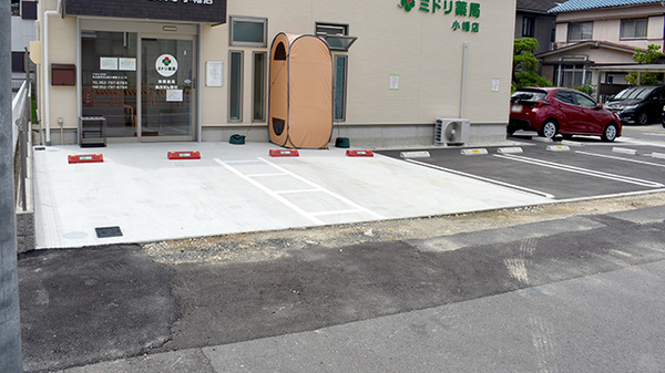 ミドリ薬局小幡店の駐車場