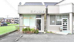 ミドリ薬局 北店の外観