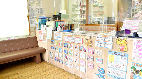 ミドリ薬局 北店の受付/カウンター