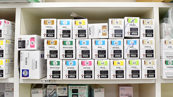 ミドリ薬局 北店の漢方薬