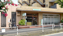 ミントよしの薬局の外観