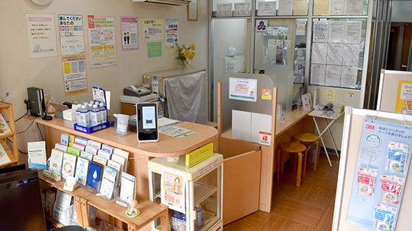 ミントよしの薬局の受付/カウンター