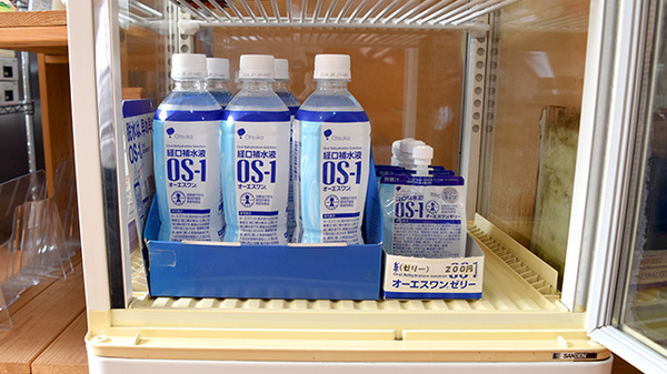 ミントよしの薬局の飲食物