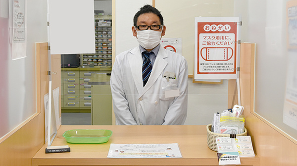 まちほけ薬局　名古屋医療センター前店の薬剤師/スタッフ