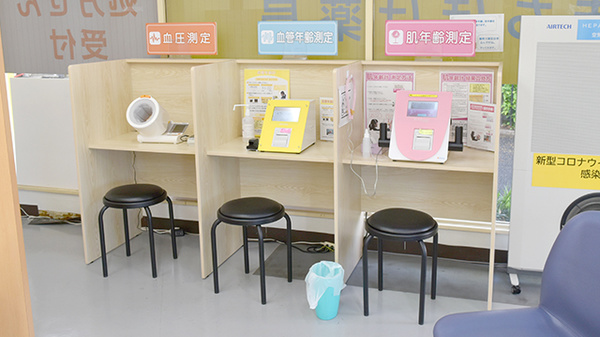 まちほけ薬局　名古屋医療センター前店のその他測定器