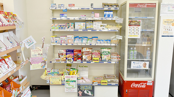 まちほけ薬局　名古屋医療センター前店の一般医薬品