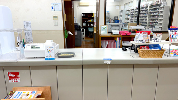 やまと調剤薬局の受付/カウンター