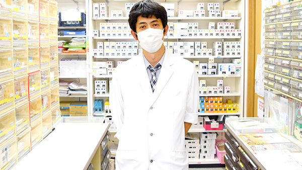 有限会社草楽ゆたか調剤薬局の薬剤師/スタッフ