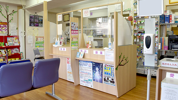 有限会社草楽ゆたか調剤薬局の受付/カウンター