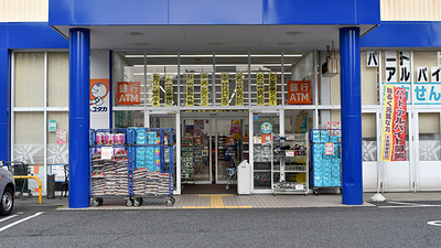 ユタカ薬局　押切の入口