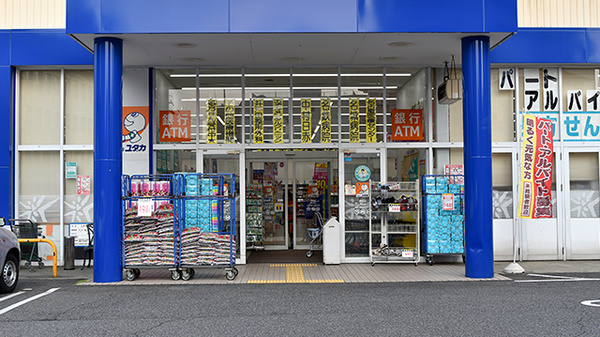 ユタカ薬局　押切の入口