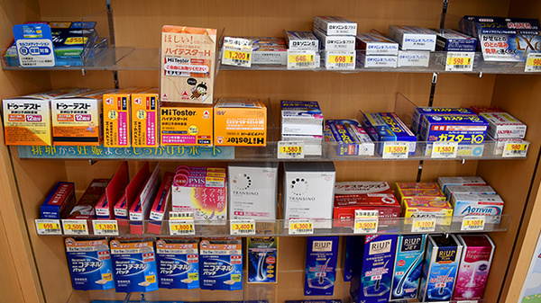 ユタカ薬局　押切の一般医薬品