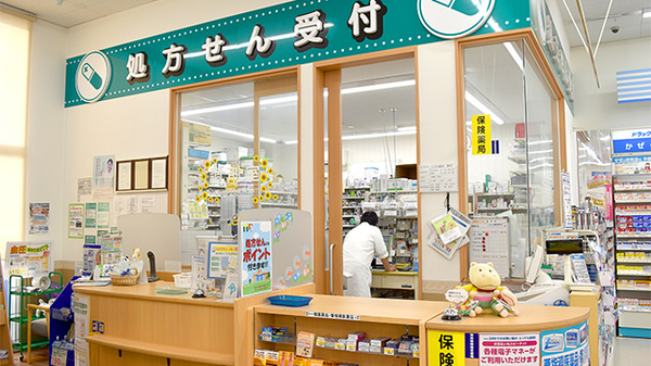 ユタカ薬局　押切の受付/カウンター