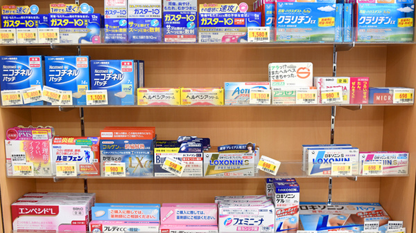 ユタカ薬局　植田駅前の一般医薬品