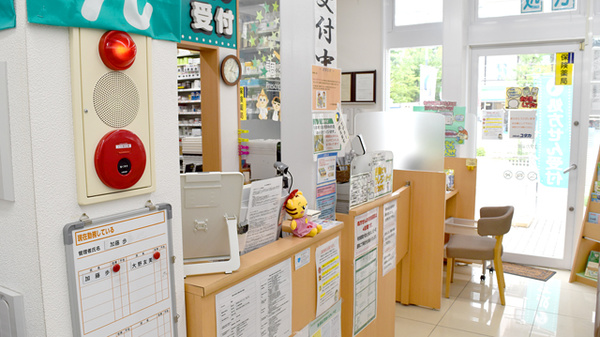 ユタカ薬局　植田駅前の受付/カウンター