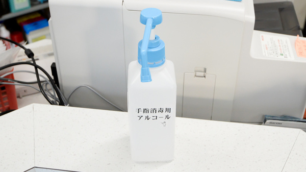 ワタリ調剤薬局の感染予防対策