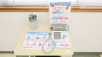 ワタリ調剤薬局の血圧計