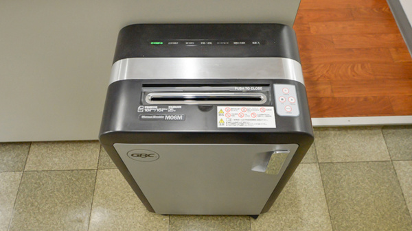 ワタリ調剤薬局常滑店の感染予防対策